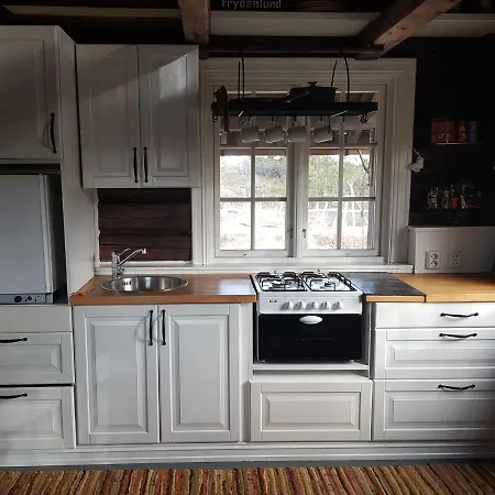 Fredelig Plass For Rekreasjon * Kroderen